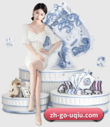 u球体育 APP