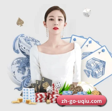 业务扩张